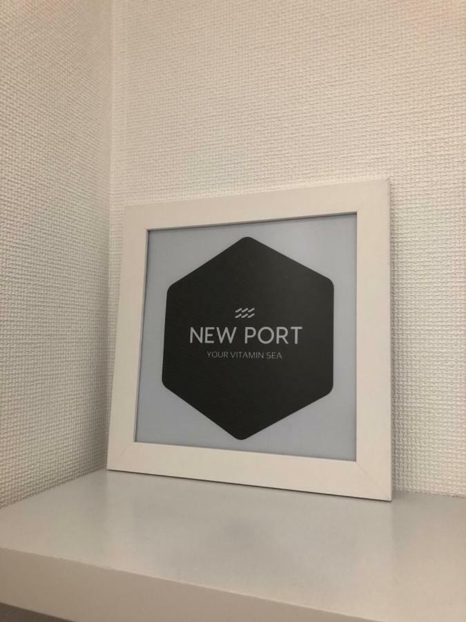 New Port Apartment Nieuwpoort Esterno foto